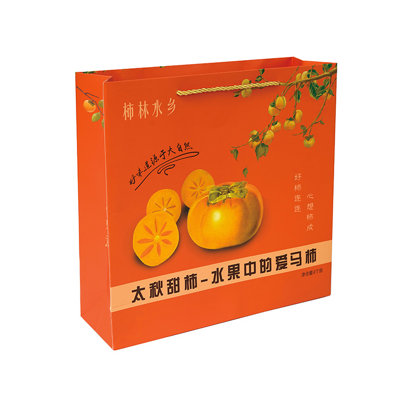 Papiercadeauzakken